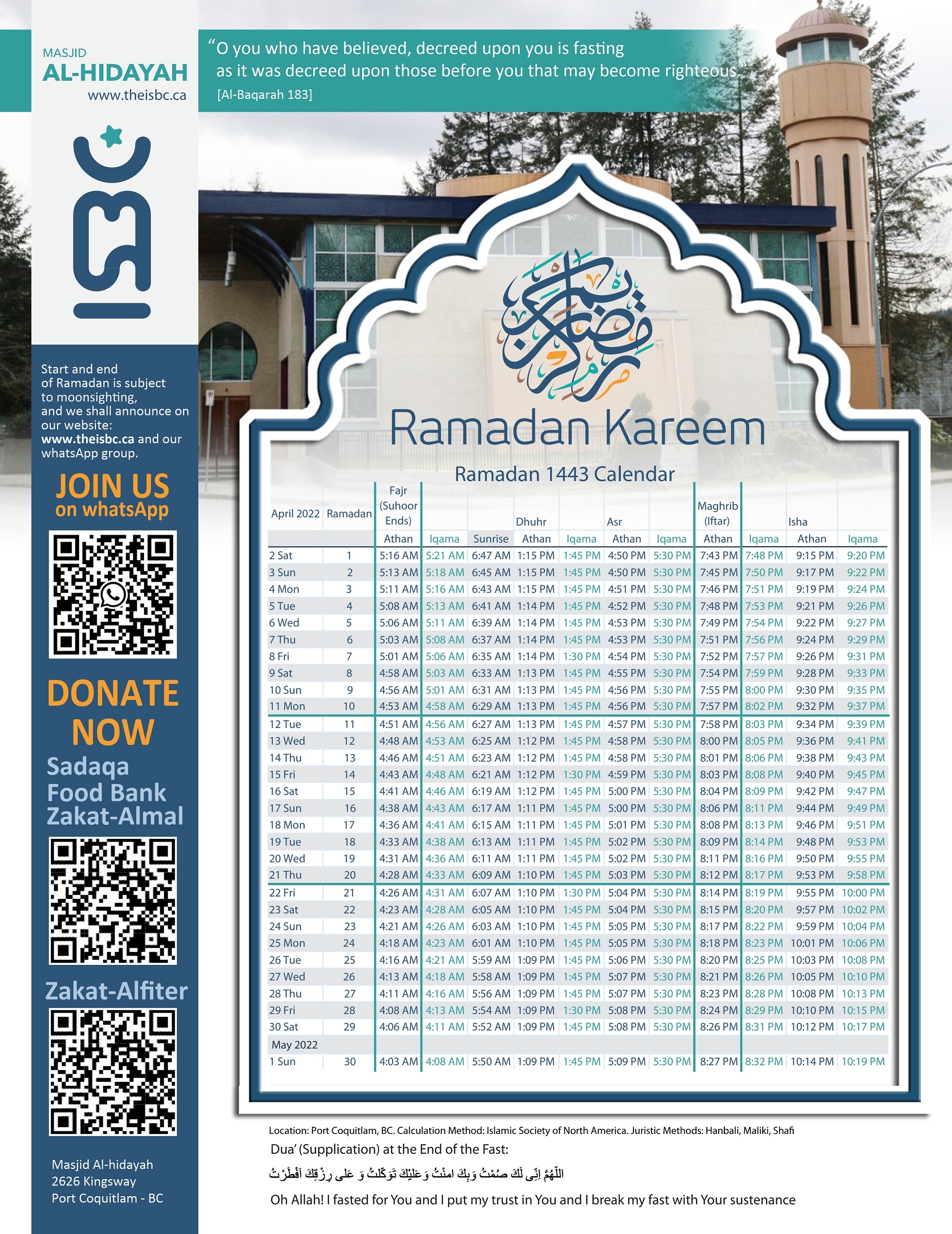 Ramadan 1443 Calendar